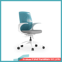 Factory Direct Sale Home Study Grid Blue Computer Chair